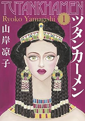 総天然色 バカ姉弟(4) (ヤングマガジンコミックス) | 安達哲 | 青年 総天然色 バカ姉弟(4) (ヤングマガジンコミックス) | 安達哲 | 青年