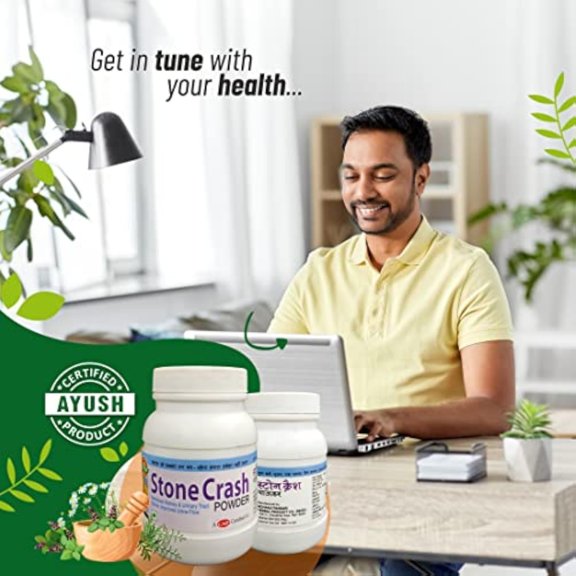 Herbelixir Stone Crash Powder, Ayurvedic Supplement
