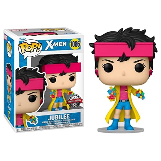 Pop! X-Men 1086 - Jubilee Special Edition