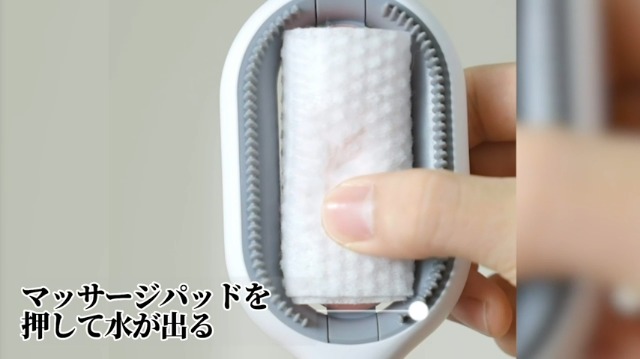 Amazon.co.jp: 2023新型 シンク付き ペット用ブラシ 猫 犬ブラシ