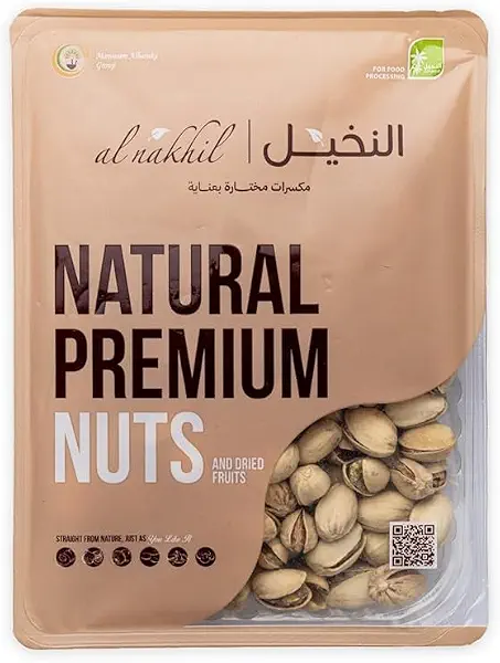 سعر ومواصفات فستق محمص أمريكي لامع من النخيل، 250 جم (B0FTZ4SPF8) على Amazon EG