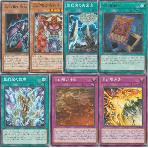 �y�O���� N�ER 7��܂Ƃߔ���z �V�Y���J�[�h �O���� N�ER 7��Z�b�g CHAOS ORIGINS �J�I�X�E�I���W���Y CORI