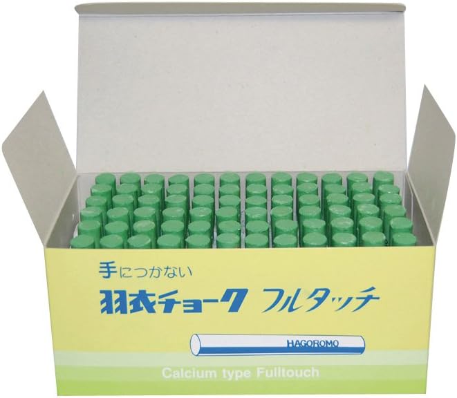 Hagoromo Fulltouch Yellowish green Chalk 72pcs FC724LY
