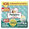 Pampers Baby Dry Mutandino Junior +500 Punti Coccole extra in omaggio, Taglia 5 (12-18 kg), 108 Pannolini (formato scorta)