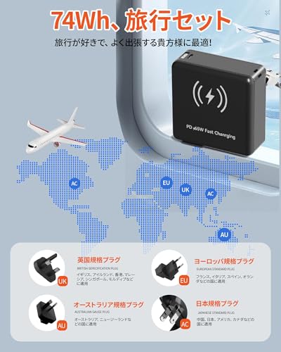 Raydyn PD65W コンセント一体型モバイルバッテリー 20000mAh PD3.1 S200 の商品画像 2