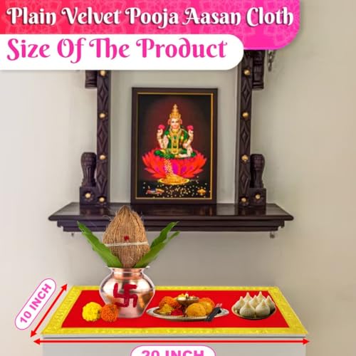 Image of Bhakti Lehar (10 x 20 Inch) Plain Red Velvet Pooja Aasan for God Idol /Chowki Aasan Kapda Cloth for Temple Shelf Home Mandir, Ganesh Baithak and God Idol Sitting - Pack of 2