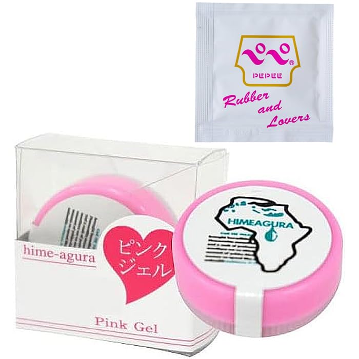 Amazon.co.jp: 【Lotion Rubber & Lovers 5mℓ セット