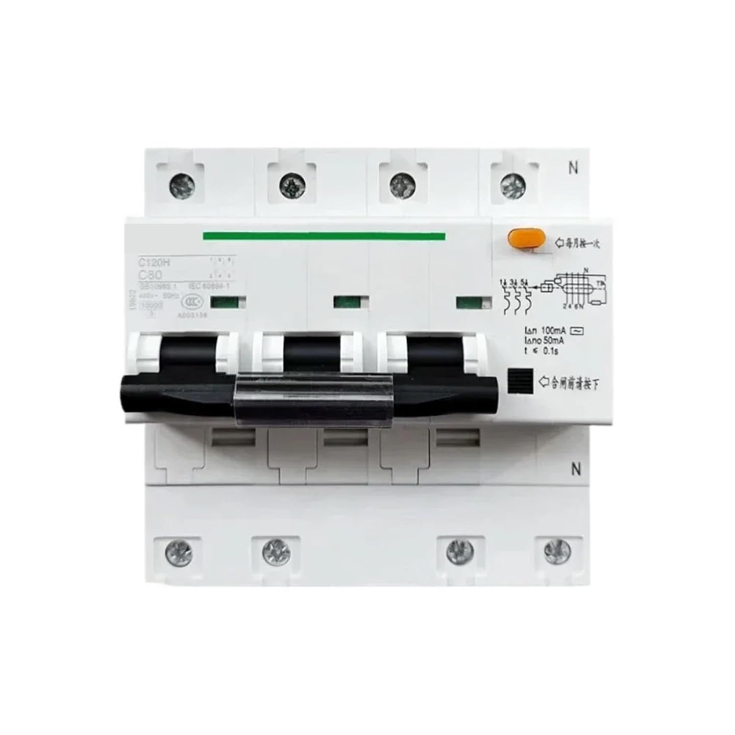 1pc C120H Leakage Circuit Breaker 63A 80A 100A 125A with Leakage Protection Air Open 3P Leakage Protection 2P 4P(2P,63A)