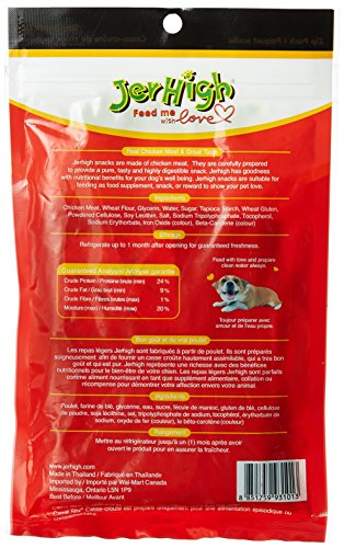 Image of Jer High Carrot Stix Dog Treats, 100g (Pack of 2)