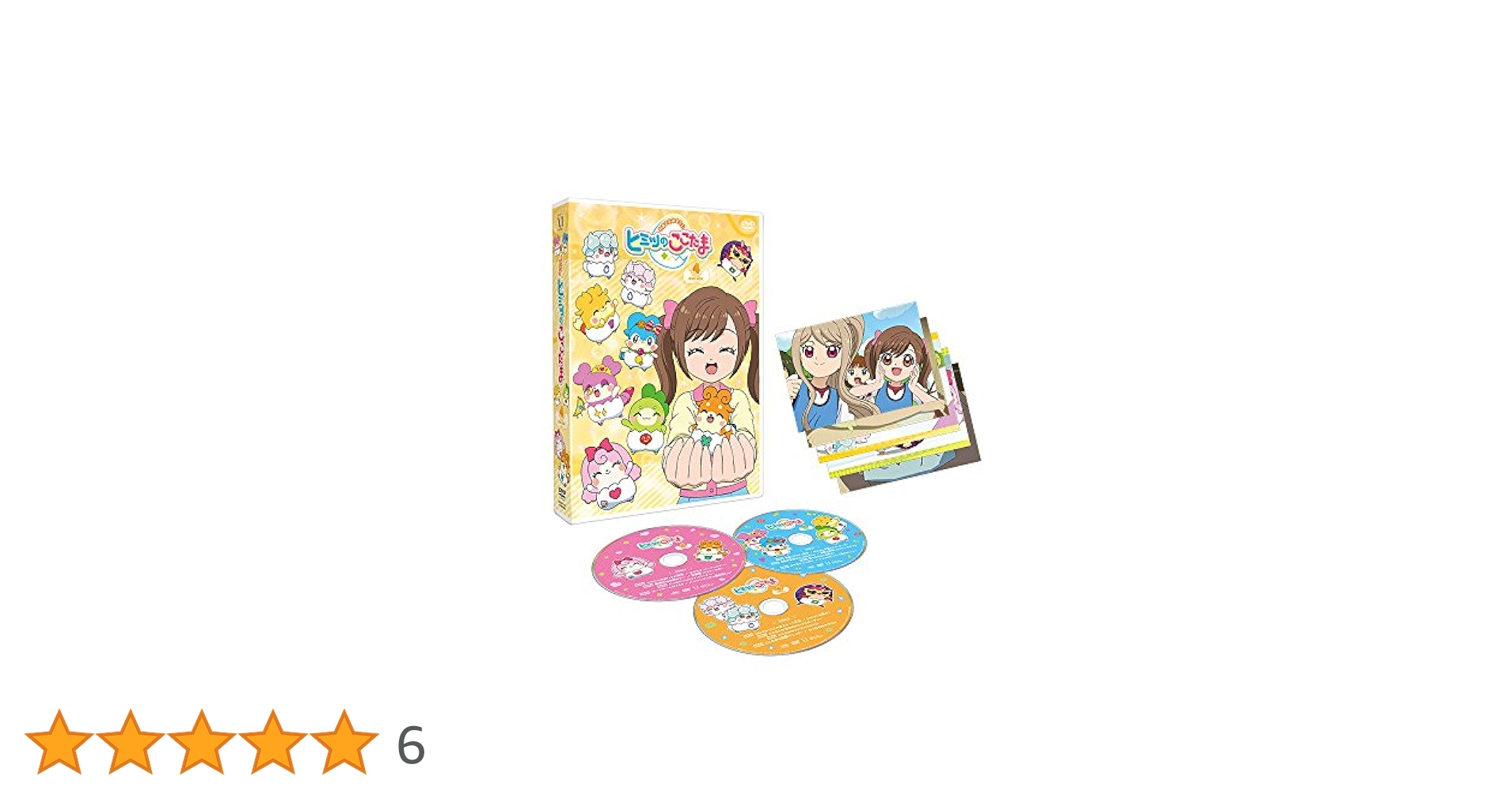 かみさまみならい ヒミツのここたま DVD BOX vol.4 Amazon.co.jp: かみさまみならい ヒミツのここたま DVD-BOX vol