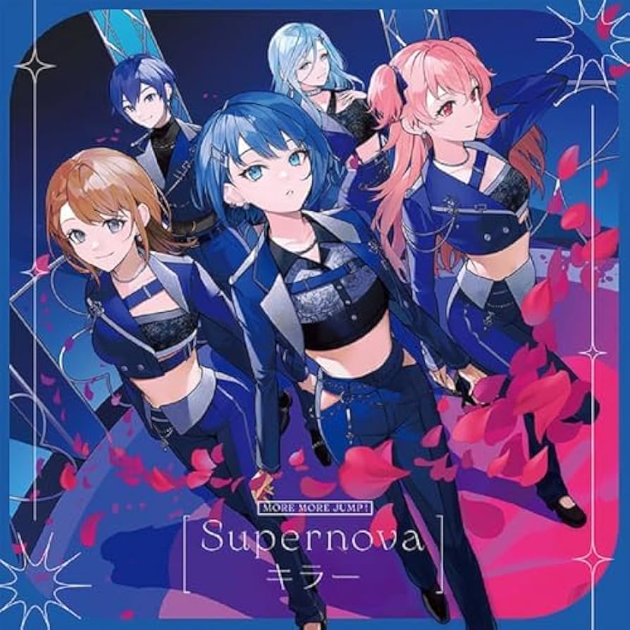 ★新品未開封★ Maverick Mom 廃盤1stEP「ENERGY」 Amazon.co.jp: マジンガーZ/マジンガーZ ロケットパンチ