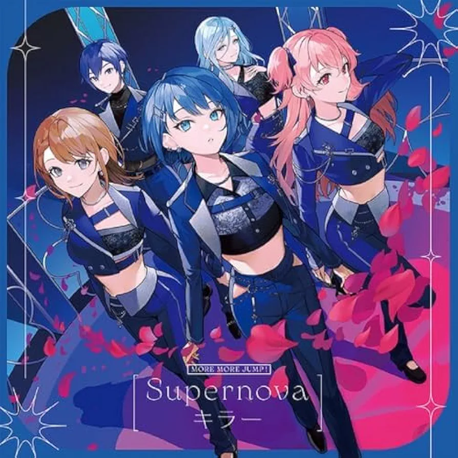 Amazon.co.jp: 【オリ特付】 Supernova/キラー CD MORE MORE