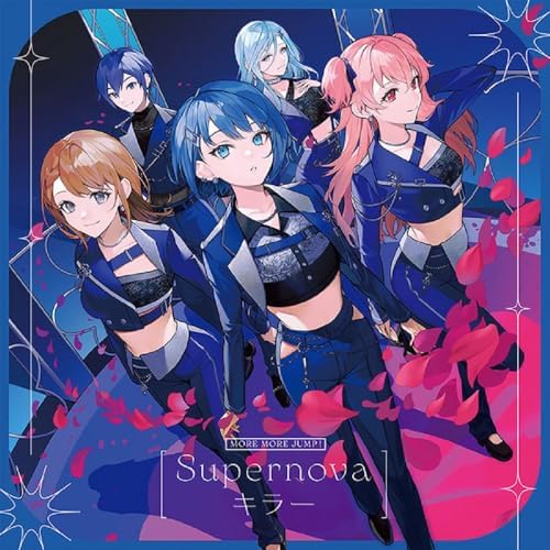 【値下げ】SUPERNOVA COLLECTIONS【キャンパスCD】CD無し adidas SUPERNOVA CUSHION 7 