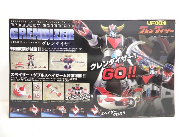 ダイナマイトアクション　グレンダイザー　エボリューショントイ Amazon | 【 未開封品 】EVOLUTION TOY ダイナマイトアクション