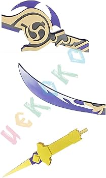 Amazon.co.jp: Uekoko 原神 コスプレ道具 武器 雷電将軍 長柄武器 槍