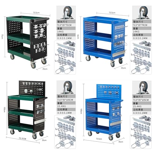 Hoixin Werkstattwagen, Werkzeugwagen, Werkzeugschrank rollbar, Werkzeugschrank, Werkzeugwagen auf Rädern, Werkzeugschränke für Werkstatt und Fabrik C – Bild 3