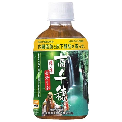 サンA 濃い味釜炒り茶 280mlペットボトル×24本入×(2ケース)