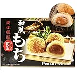 Japanese Mochi