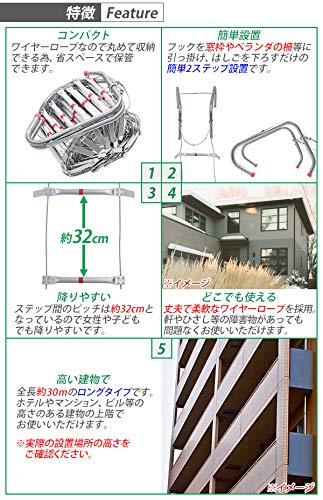 新品　フィールドはしご　アウトドアキャンプ　避難道具 arm-ladder-50m-sb.jpg