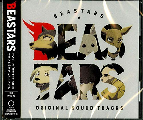 Beastars Original Soundtrack vinile importé album collector