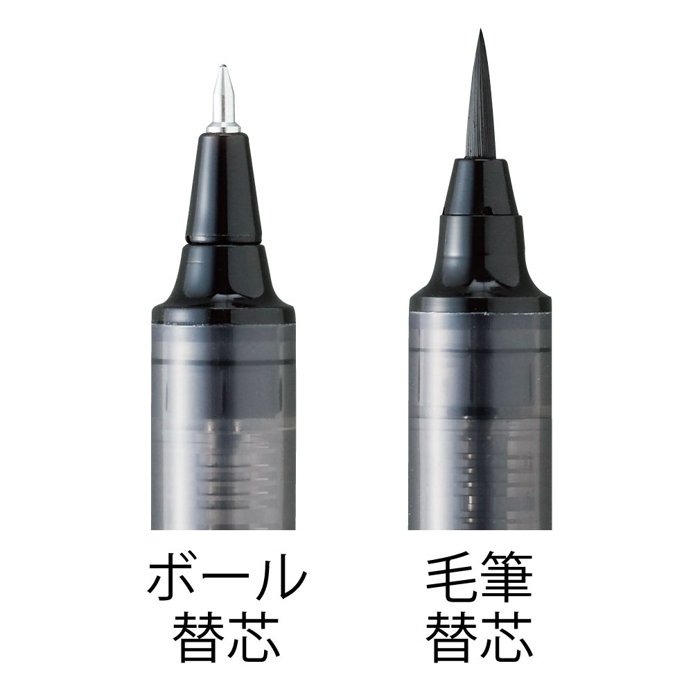 Kuretake ECC115-003 carta de pluma Makie historia Tung en bo?te Edasakurakuro (importación de Japón)