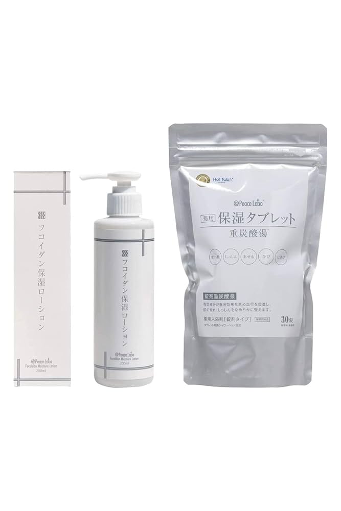 Amazon | フコイダン保湿ローション(アットピースローション