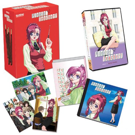 Amazon.com: Please Teacher - Hot for Teacher (Vol. 1) - With Series Box