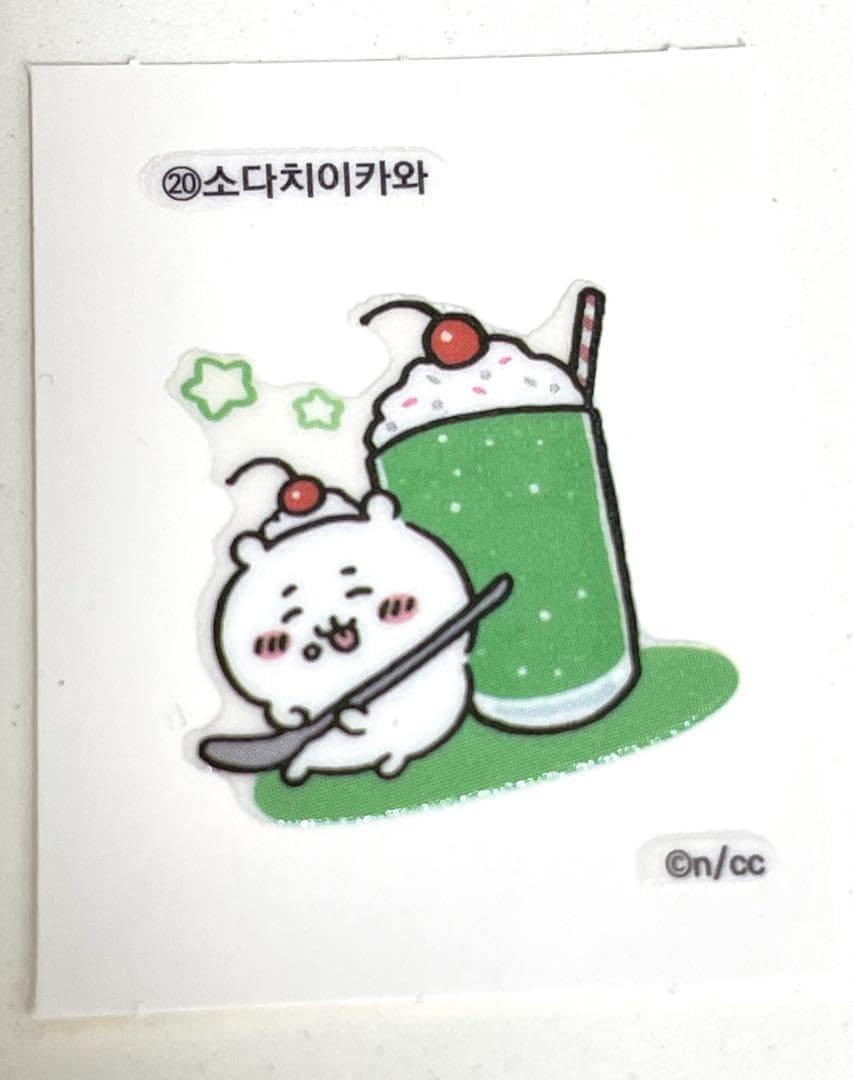 Amazon.co.jp: ちいかわ 韓国限定 レトロシール メロンソーダ : おもちゃ