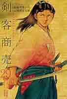 512B1xYWVRL._AC_SY200_QL15_.jpg