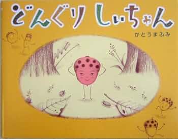 512B35GJZAL._AC_UF350, 512B35GJZAL._AC_UF350,