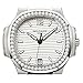 Patek Philippe Nautilus Diamond Stainless Steel Ladies Watch 7018-1A-001
