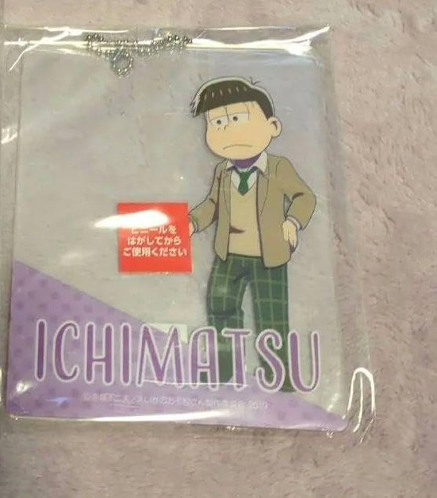 Amazon.co.jp: おそ松さん えいがのおそ松さん 一松 アクスタ