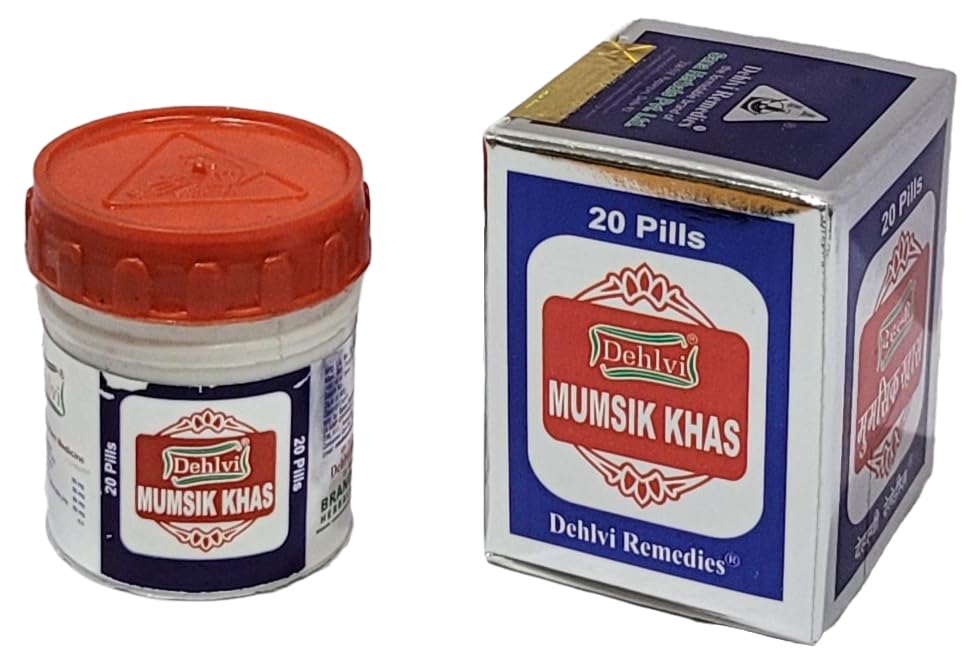 Dehlvi Habbe Mumsik Khas 20 PL