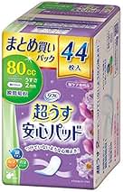 Amazon.co.jp: リフレ 超うす安心パッド 80cc