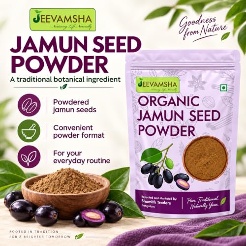 Image of Jamun Seed Powder 430G - Organic Ayurvedic Supplement for Diabetes Blood Sugar Support & Digestion Pure & Natural