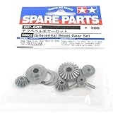 Tuningteile zu CC01 Chassis TAMIYA 300050602 - Kegelrad-Differenzial-Set (1) Baukasten