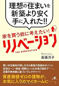 Tankobon Hardcover ??????????! ??????? Book