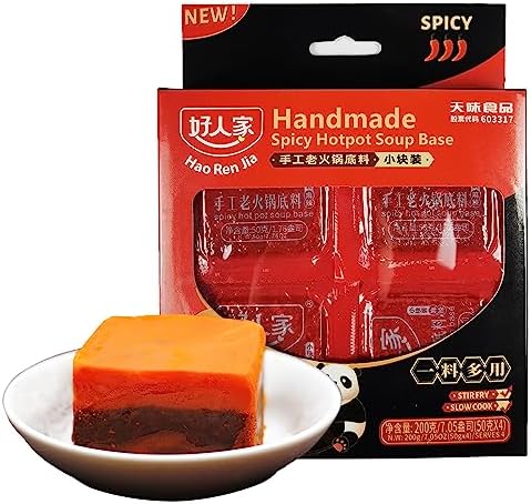 Authentic Chinese hot pot soup base seasoning 7.05 oz (200g), Haorenjia Sichuan hotpot broth sauce spicy