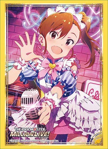 ブシロードスリーブコレクション ハイグレード Vol.1952 アイドルマスター ミリオンライブ!『双海真美』