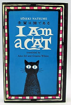 I Am a Cat book cover
