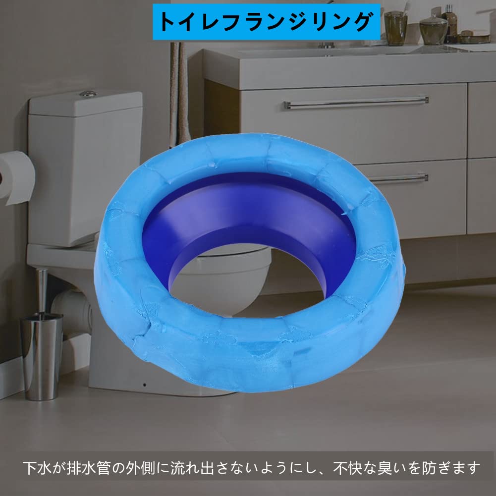 Amazon.co.jp: xuuyuu トイレ用 床フランジ 大便器用 トイレ部品