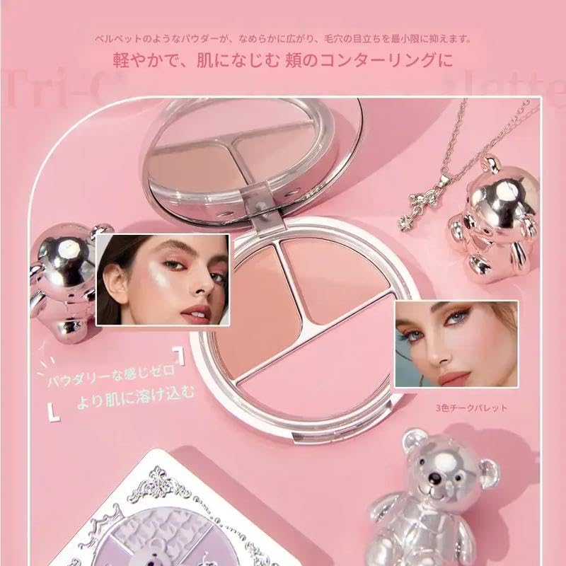 Amazon | アートバリュー メイクセット 7点 (ネックレス×1、5色アイ