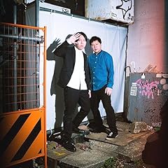 �n�C���C�g�T�[�`���C�g / �T���V���C��