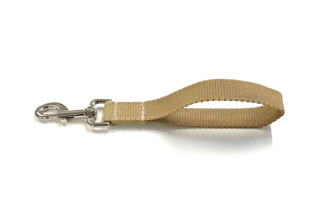 Short Close Control Dog Training Lead Traffic Walking Leash 25mm Polypropylene Webbing (Beige, 10 Inches)