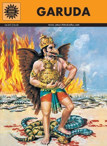 Garuda (Amar Chitra Katha) 8175080418 Book Cover