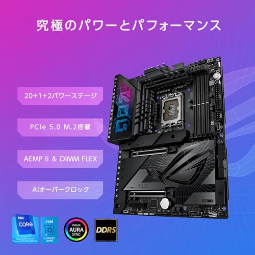 Image of ASUS ROG Maximus Z790 Dark Hero (Intel 14Th, 13th & 12Th Gen) LGA 1700 ATX Motherboard, 20+1+2 Power Stages, DDR5 Slots, Five M.2 Slots, Pcie 5.0, Intel Wi-Fi 7, Thunderbolt 4 USB Type-C Ports