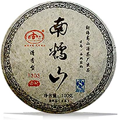 100g Pu erh Tea (raw) - NAN NUO SHAN Bing - Compressed, Green Tea Cake - 2013 - SSN 100.023 - Abbey Tea Ltd