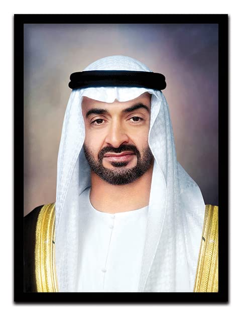 Sheikh Mohammed Bin Zayed Bin Sultan Al Nahyan Framed Wall Poster | Digitally Printed Studio Background Portrait | Black Frame | Size: 40x55cm | Spoil Your Wall