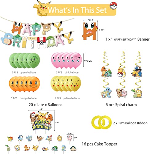 Cartoon Birthday Party Supplies,Including 1Pcs Happy Banner,Backdrop, 6Pcs Screw Pendant,16Pcs Cupcake Toppers,20Pcs Pack 12-Inch Latex Balloon Set,2 Rolls Of 10 Beige Ribbon (Out Of Stock) #TOP2