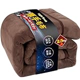 【極厚極上暖・帝人TEIJIN中綿】毛布 シングル 厚手 【アルミシート+エアロゲル断熱】6層構造 CICA保湿加工 掛け布団 掛けふとん 冬用 帝人TEIJIN 光触媒 抗菌防臭消臭 襟付き フランネル 超極細繊維 合わせ 保温 軽量 洗える 毛抜けない 静電気防止 140x200cm ブラウン